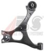 HONDA 51360SNAA03 Track Control Arm